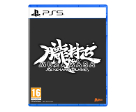 PlayStation Muramasa: Revenant Blades - 1546858 - zdjęcie 1